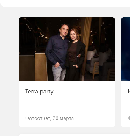 2026 03 23 11 37 55 png