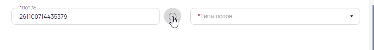 2026 08 25 16 34 14 png