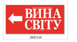 2025 10 28 16 03 27 png