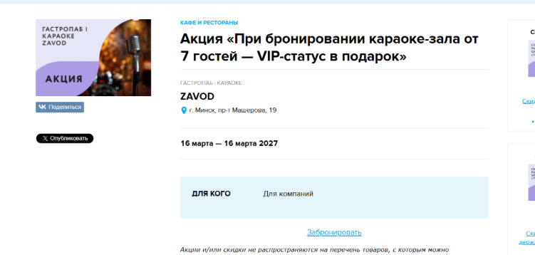 2026 03 16 10 55 30 png