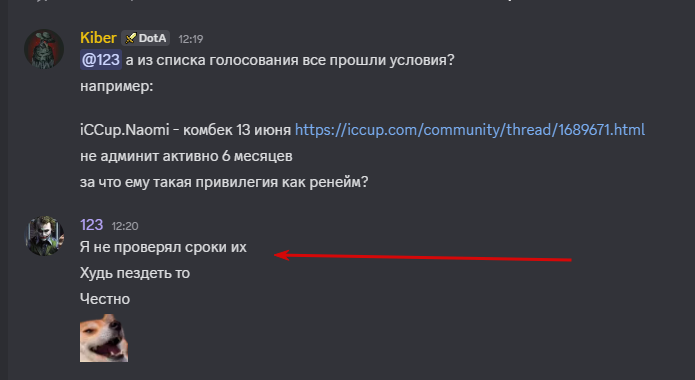 2025 06 26 23 16 21 png
