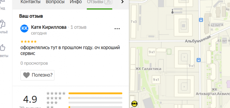 2025 12 20 15 07 12 png