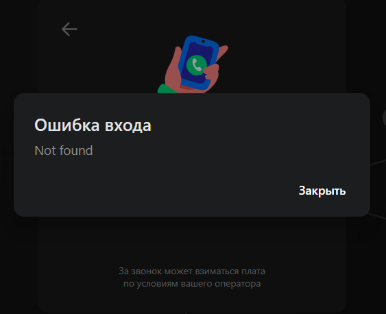 2025 07 30 12 19 11 png