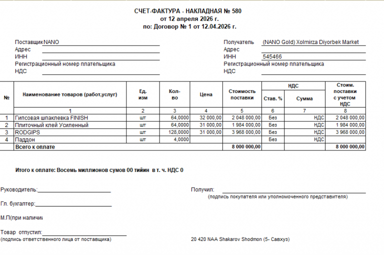 2026 04 13 10 04 15 png