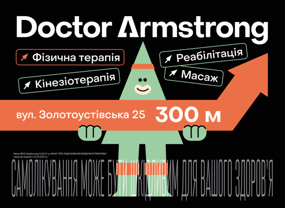2025 09 23 15 43 08 png