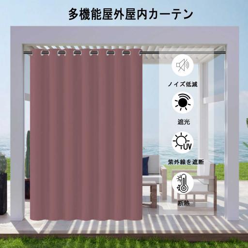 MH 6 图6 粉色06 2 jp jpg