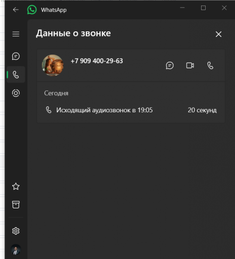 2025 05 20 19 05 52 png