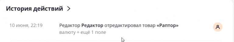 2025 06 10 22 22 12 png