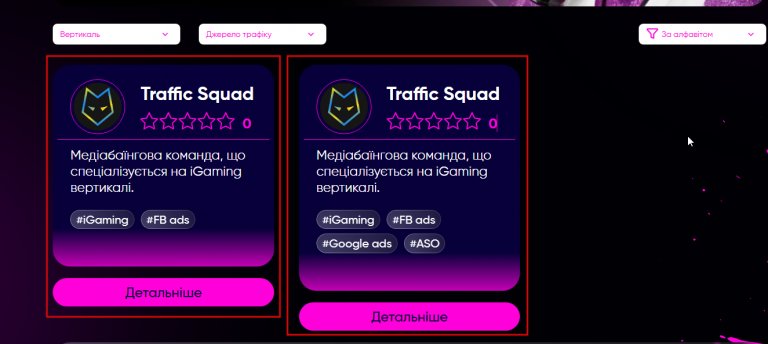 2025 12 19 11 57 47 png