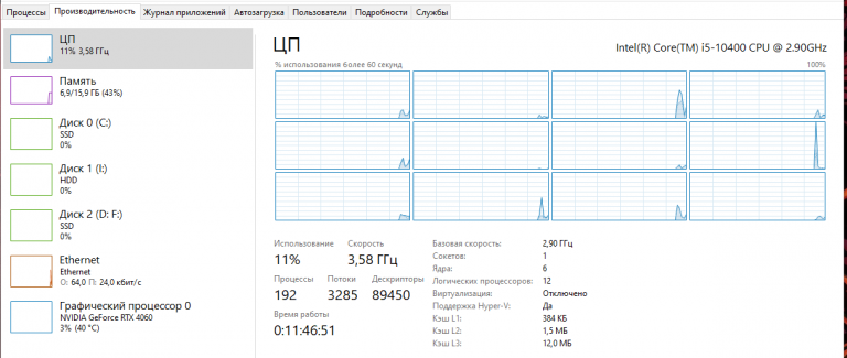 2026 01 05 03 56 39 png