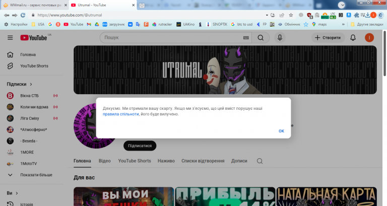 2026 01 03 13 49 27 png