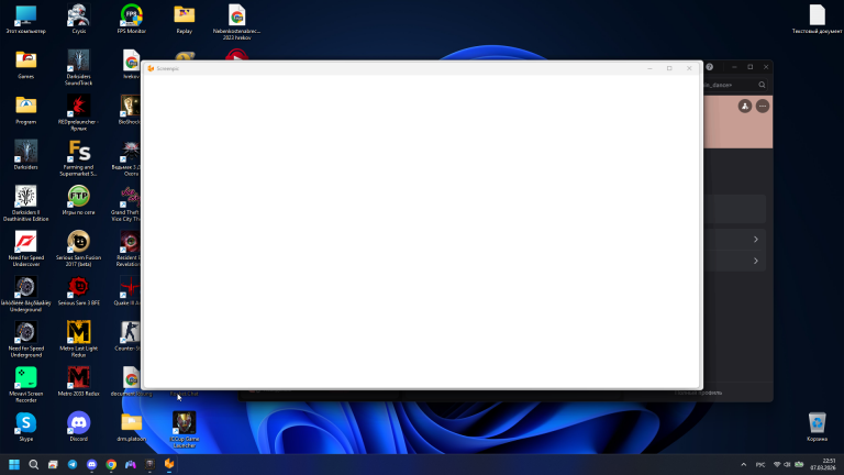 2026 03 07 22 51 09 png