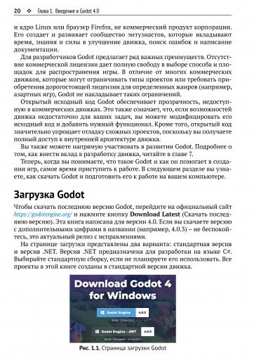page1 jpg