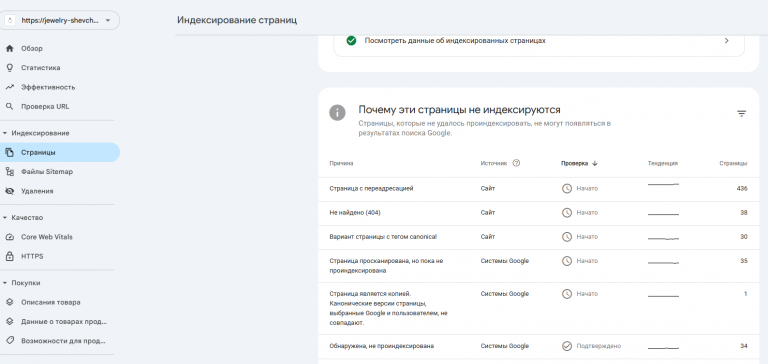 2026 01 08 23 43 58 png