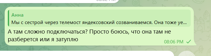 2026 05 22 18 08 46 png