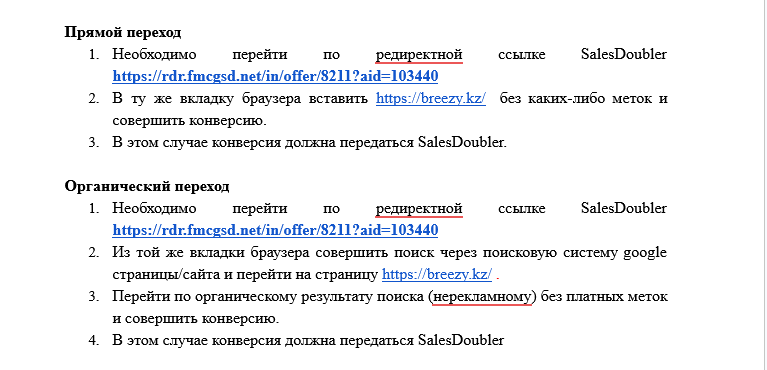 2026 05 13 13 44 42 png