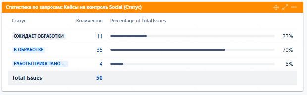 2025 12 07 09 08 52 png