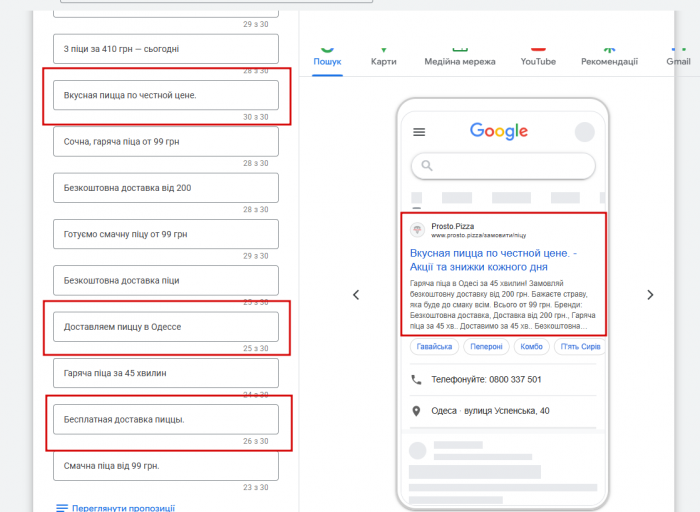 2026 02 05 01 21 53 png