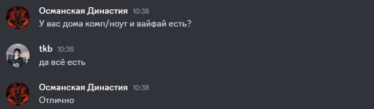 2026 01 03 12 57 09 png