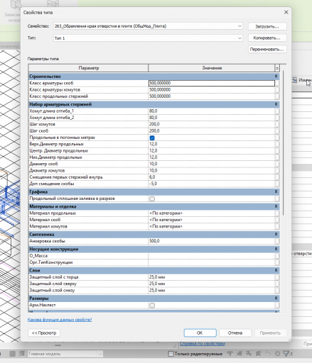 2026 04 24 09 22 15 png