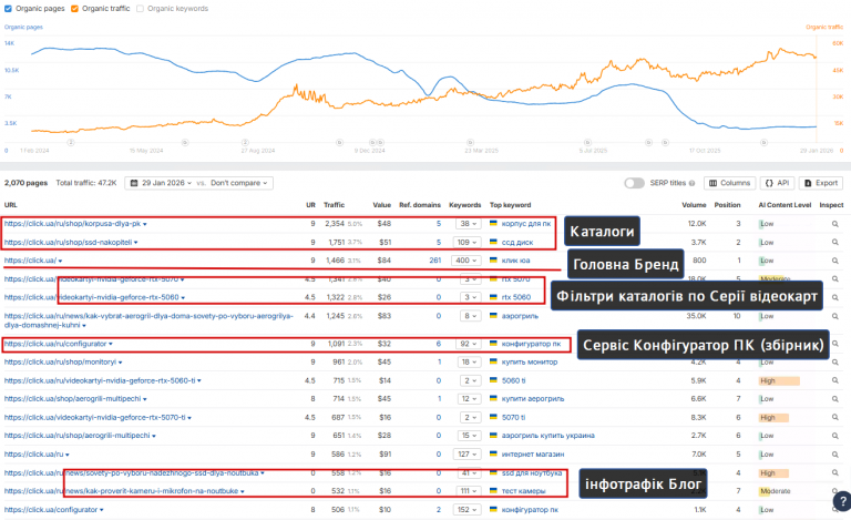 2026 01 29 18 24 32 png