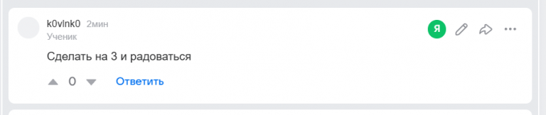 2026 07 28 01 21 03 png
