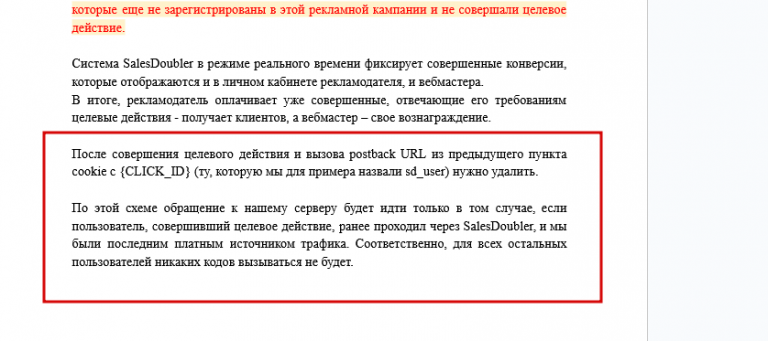 2026 02 11 11 38 05 png