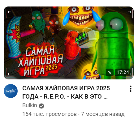 2025 11 14 15 24 15 png