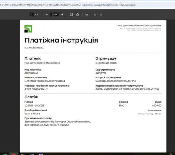 2026 01 13 10 36 53 png