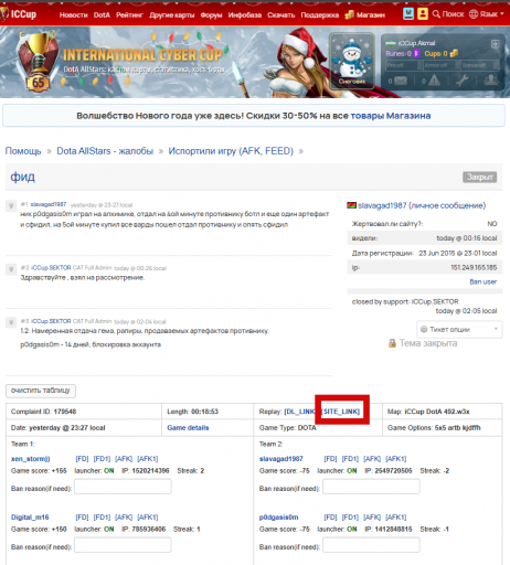 2025 12 29 05 43 20 png