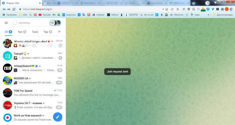 2025 10 28 13 38 12 png