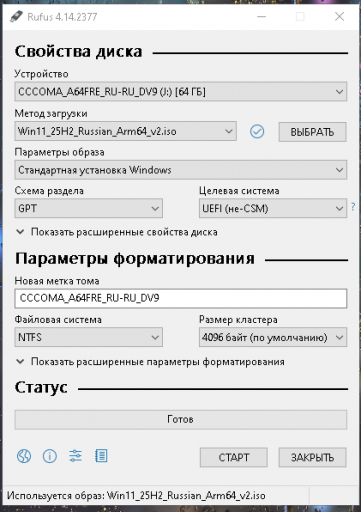 2026 06 21 13 08 44 png