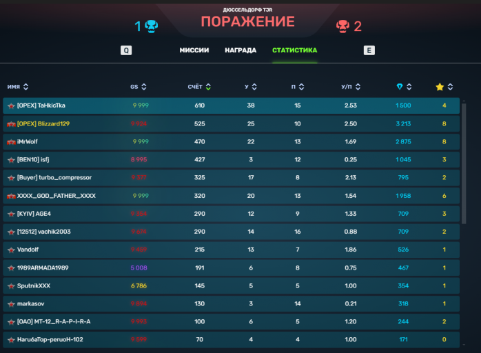 2026 04 18 16 43 35 png