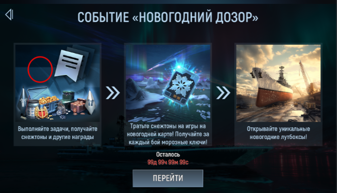 2025 10 28 18 05 36 png