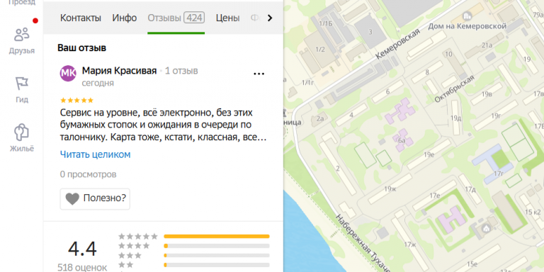 2025 11 23 19 18 39 png