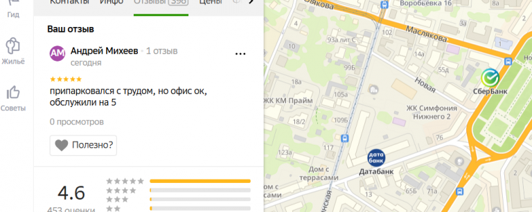 2025 12 02 17 29 48 png