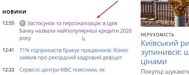 2026 07 15 12 58 23 png