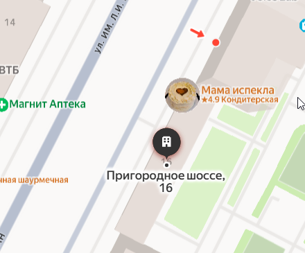 2025 12 05 11 14 04 png