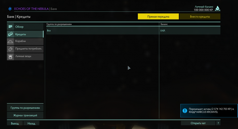 2025 10 24 19 59 10 png