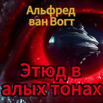 1 звкт 1 jpg