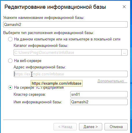 2026 05 12 11 56 58 png