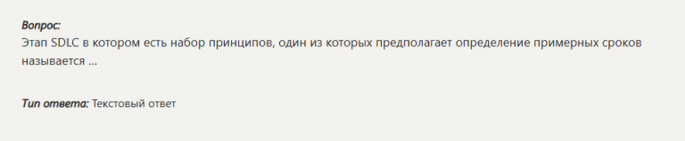 2026 01 07 14 55 09 png