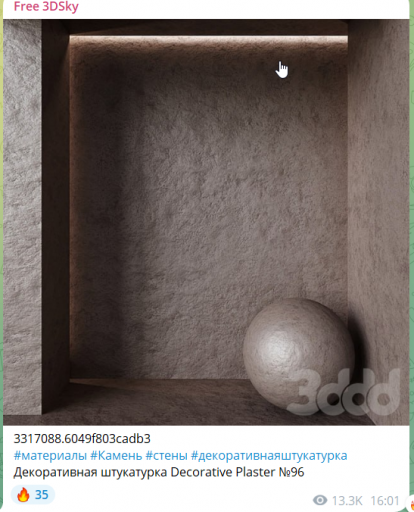 2025 09 11 22 57 45 png