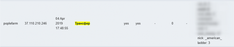 2025 10 05 20 10 13 png