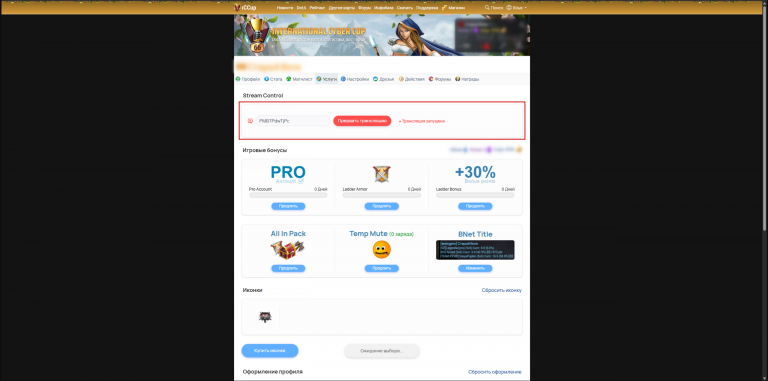 2026 04 05 20 42 53 png