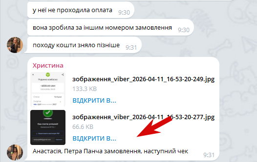 2026 04 15 10 50 43 png