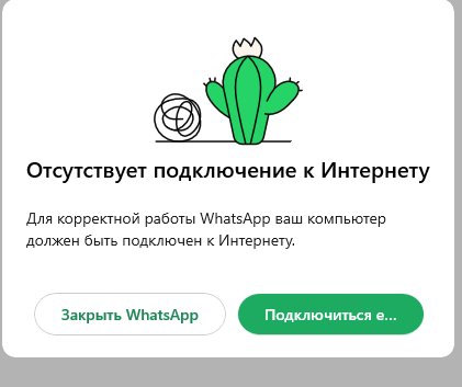 2025 12 22 14 43 26 png