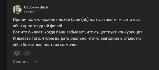 2025 11 25 11 10 31 png