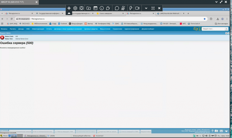 2026 02 02 14 04 13 png