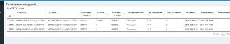 2026 04 29 09 26 11 png